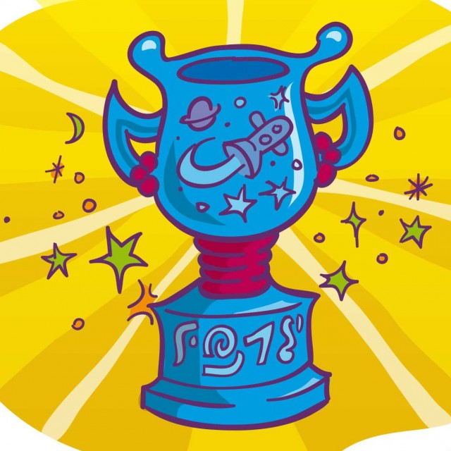 The Spaceship Design Trophy Story Illustrations